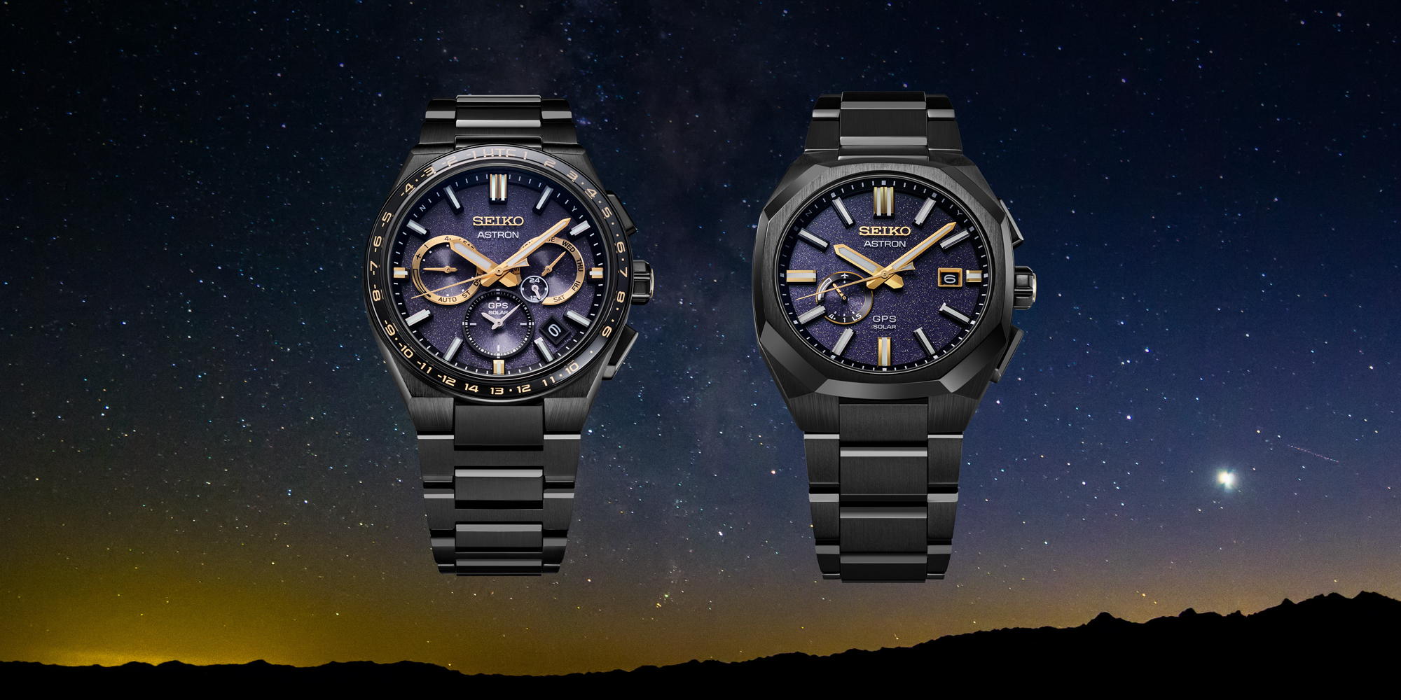 astron watch